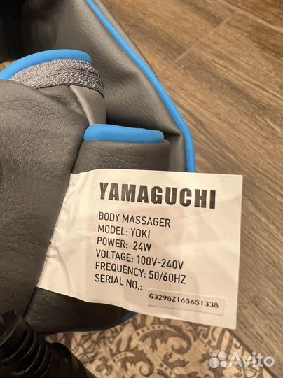 Массажная накидка Yamaguchi Yoki