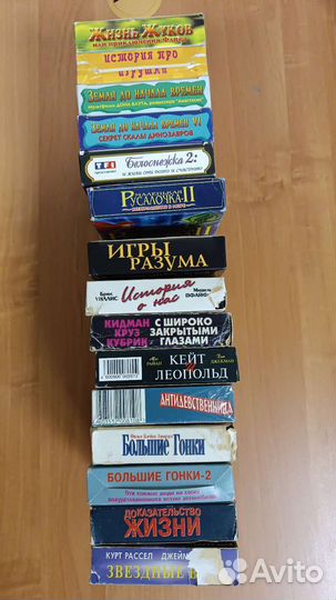 Видеокассеты с АВТОРСКИМ переводом