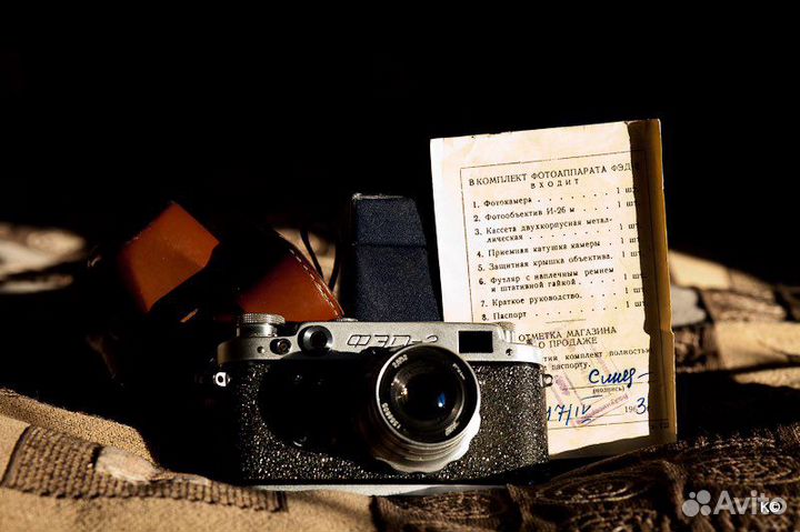 Фотоаппарат фэд-2