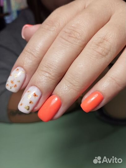 Маникюр /педикюр