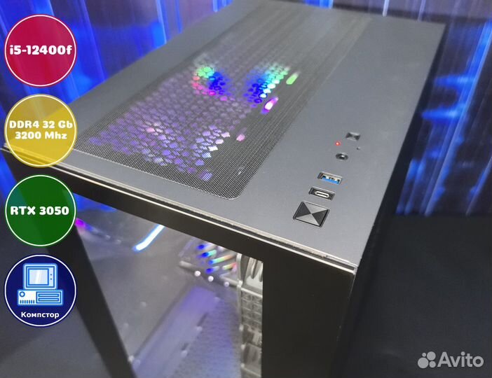 Системник игровой i5-RTX3050-32DDR4-MYJ6247851-B760