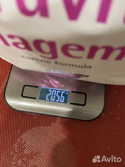 Корм для собак фармина 2 кг