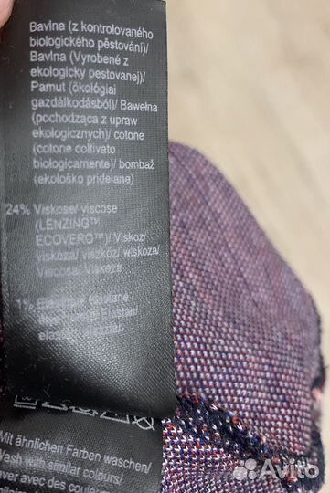 Платье трикотаж eur 46