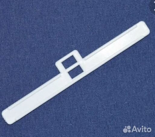 Комплектующие для жалюзи вертикальных