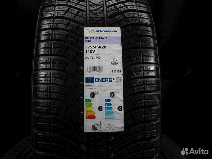 Michelin Pilot Alpin 5 SUV 275/45 R20 и 305/40 R20 111V