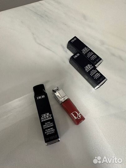 Dior lip maximizer