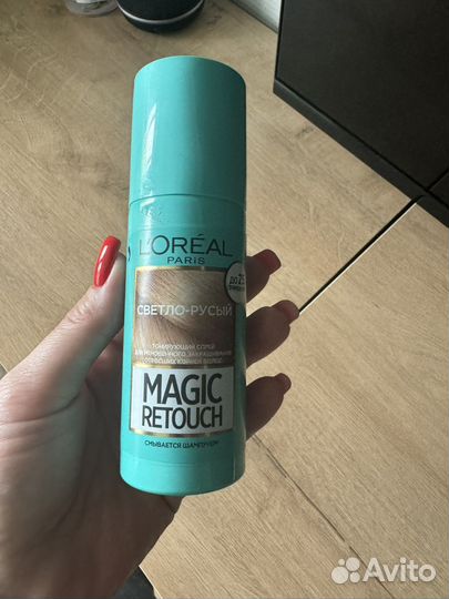 Спрей для корней