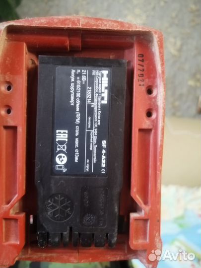 Аккумуляторная дрель шуруповерт makita