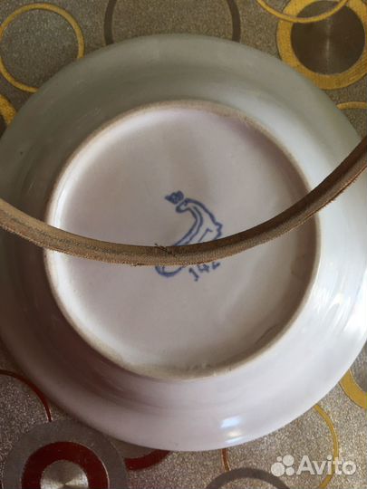 Кожаный ремень Подольск- 142 швейная машинка