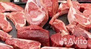 Мясо говядина