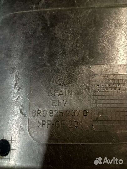 Пыльник 6R0 825 237 D