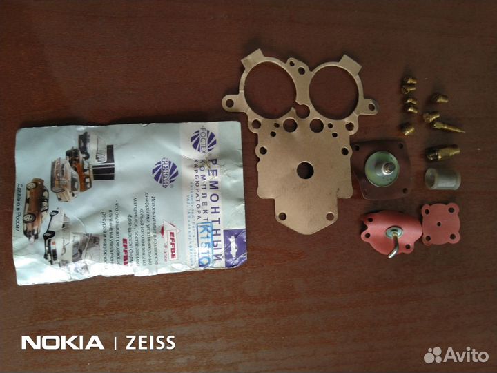 Ремкомплект кабюратора К 151Волга УАЗ Газель газ