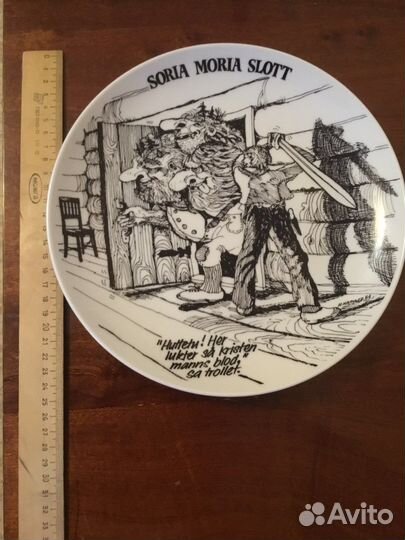 Винтажная декоративная тарелка 