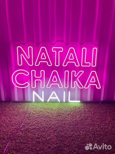 Неоновая вывеска салон красоты