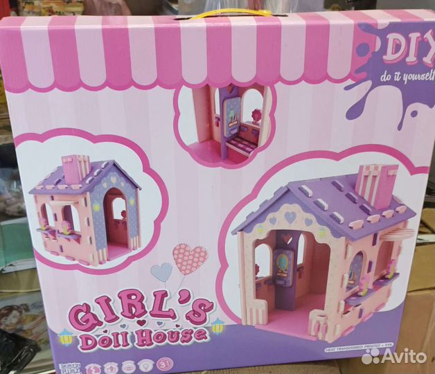 Игрушка Домик