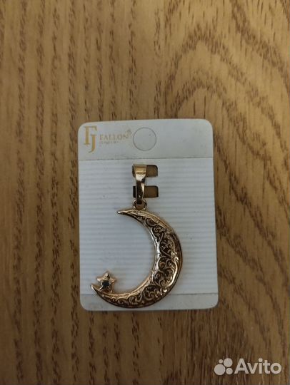 Мусульманские подвески 