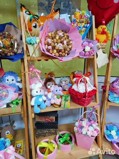 Съедобные букеты в наличии