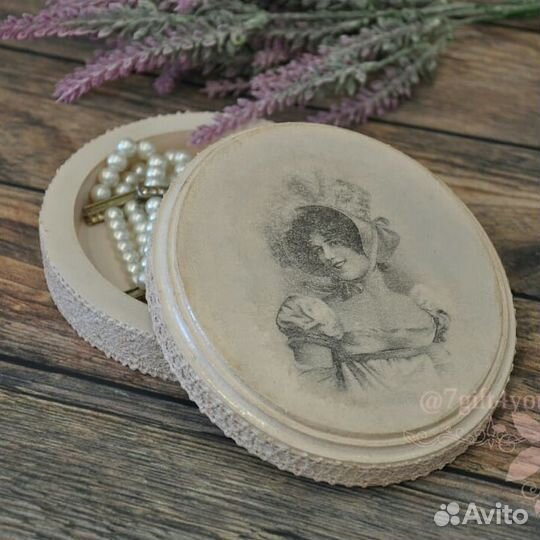 Шкатулка винтажная