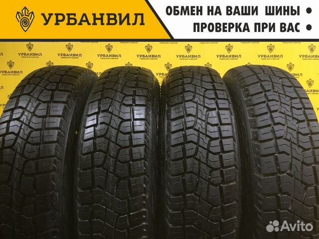 Pirelli Scorpion ATR 185/75 R16 93T