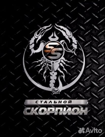 Автослесарь, механик