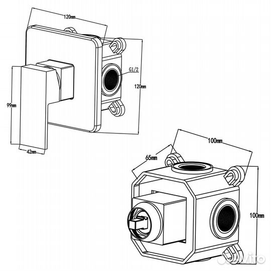 Душевой набор со встраиваемым смесителем 5550B