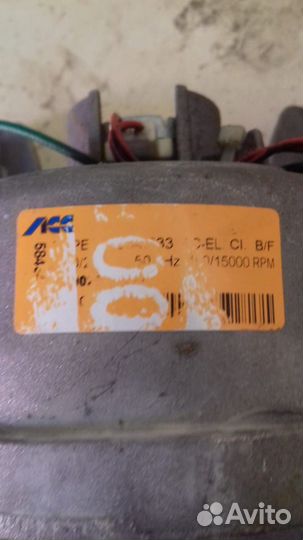 Двигатель от стиральной машины аристон б.у 1000 р