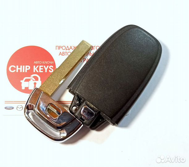 Ключ зажигания Audi A4 / A5 / Q5 / A6 / 8K0959754A