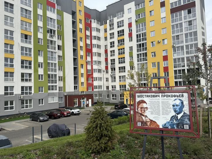 1-к. квартира, 40 м², 1/10 эт.