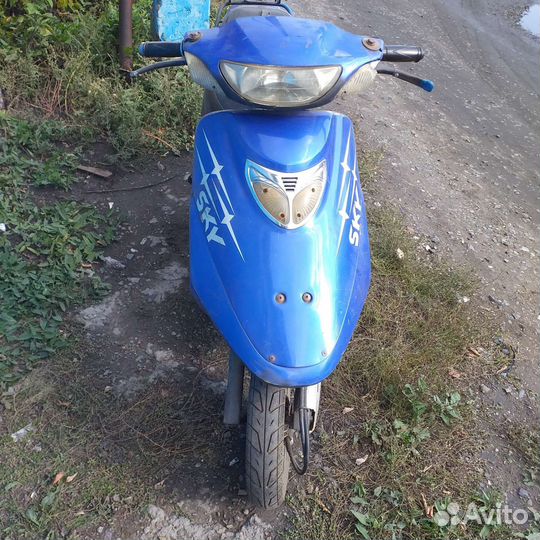 Продам скутер
