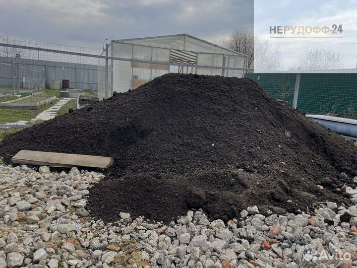 Почвосмесь грунт обогащённый с доставкой