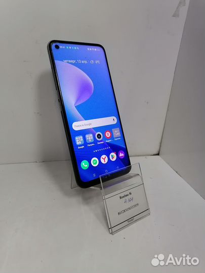 realme 8i, 6/128 ГБ