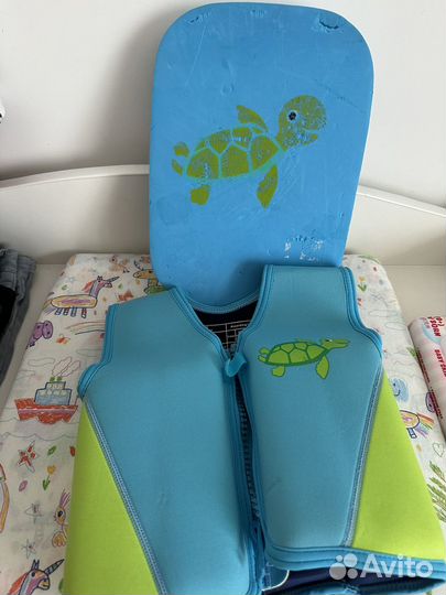 Жилет для плавания детский от года
