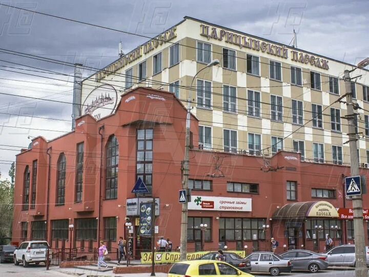 Царицынский Пассаж