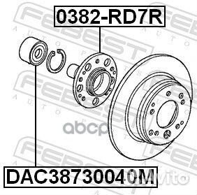 Подшипник ступ. ком/кт honda accord CL/CN/CM 2