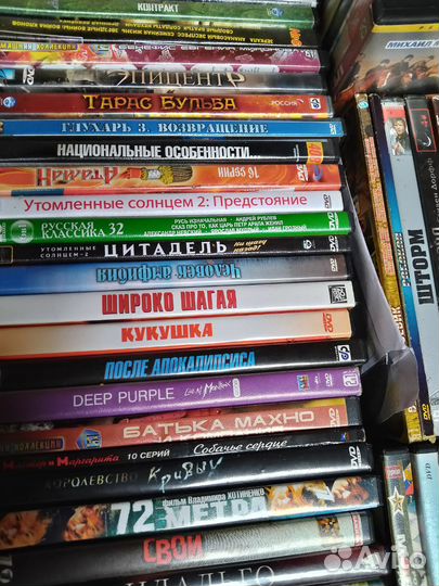 Диски для dvd фильмы