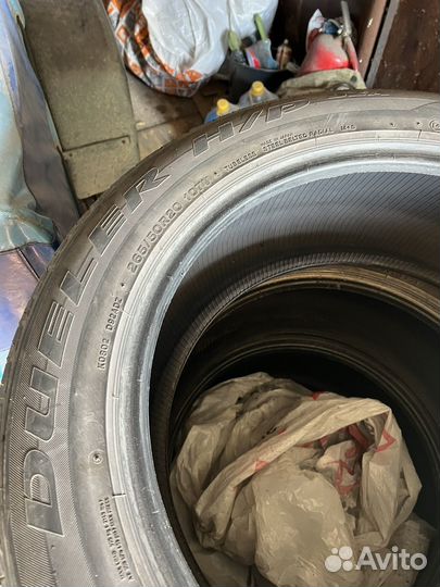 Bridgestone Dueler H/P 265/50 R20