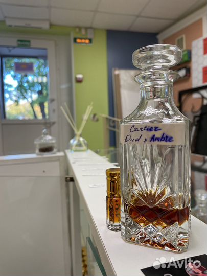 Арабские масляные духи