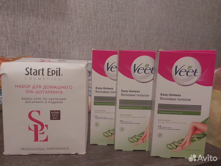 Набор для шугаринга Start Epil