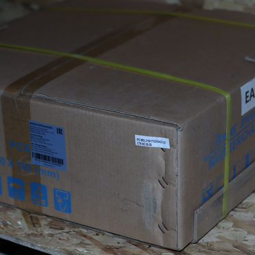 Инвертор для ибп bineos R5000 (новый)