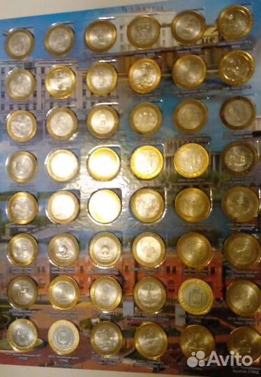 Набор монет биметалл десять