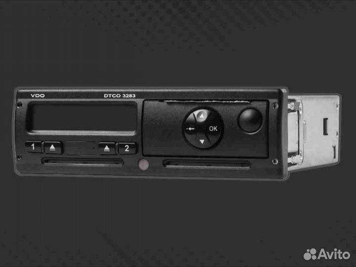 Тахограф VDO с скзи (нкм). Годовая гарантия