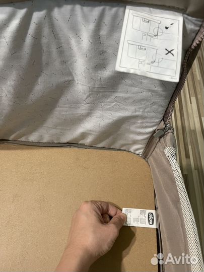 Кроватка Chicco Next2Me Essential