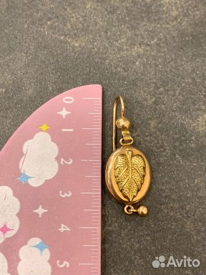 Серьги золотые 585 пробы