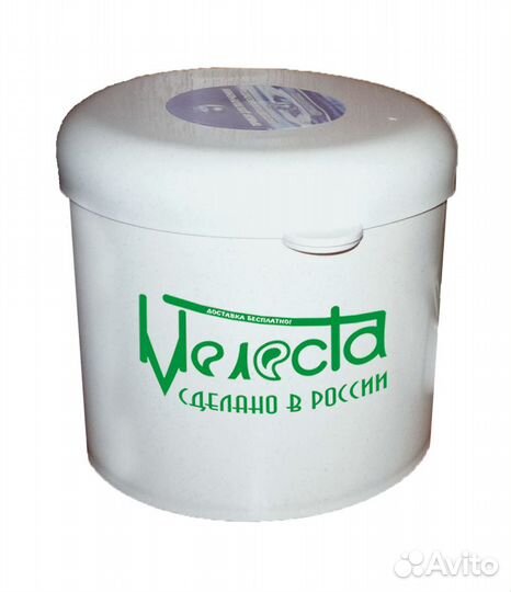 Прибор Живой и Мёртвой воды