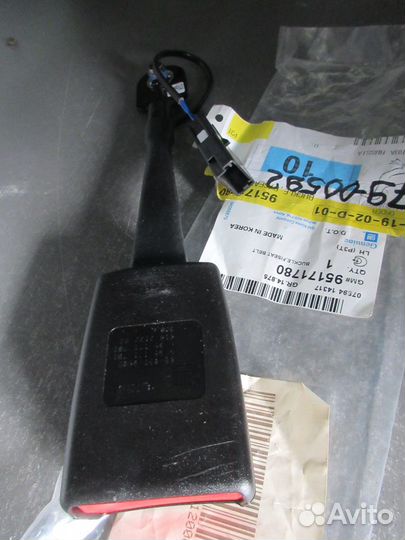 Ответная часть ремня безопасности aveo (T300)