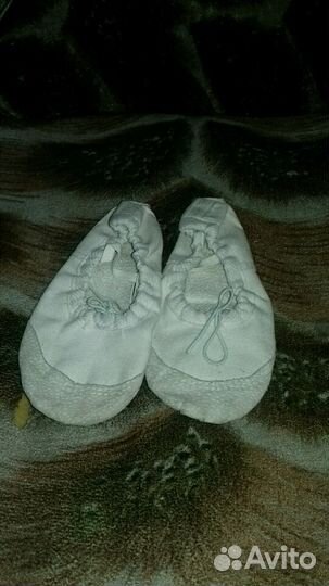 Купальник для танцев
