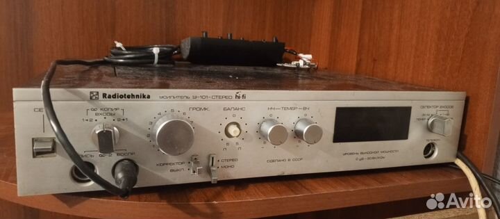 Усилитель мощности звука радиотехника у 101