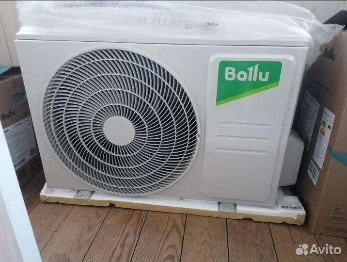 Кондиционер Bally с установкой