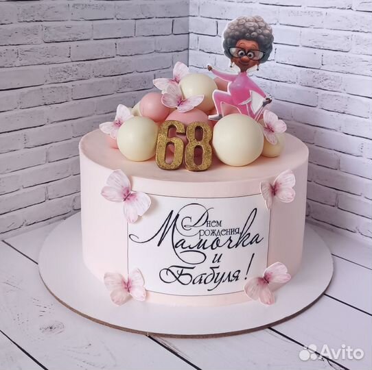 Индивидуальный торт на заказ