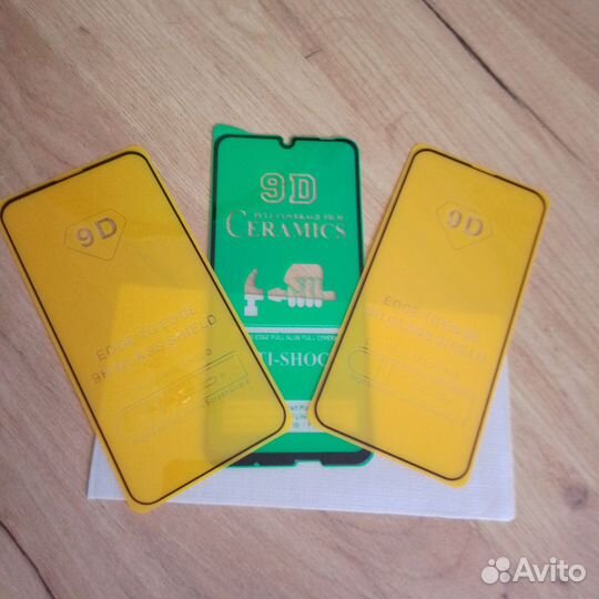 Стекло на телефон